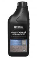 MEDERA Anti-Mold. Средство для удаления плесени, мха и водорослей - универсальный дезинфектор. 1 литр.