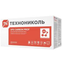 Теплоизоляция Технониколь XPS Carbon Prof 1180х580х100 мм