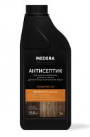 "MEDERA 70 Sauna - Concentrate. Антисептик для защиты древесины в банях и саунах, для наружных и внутренних работ.1 литр."