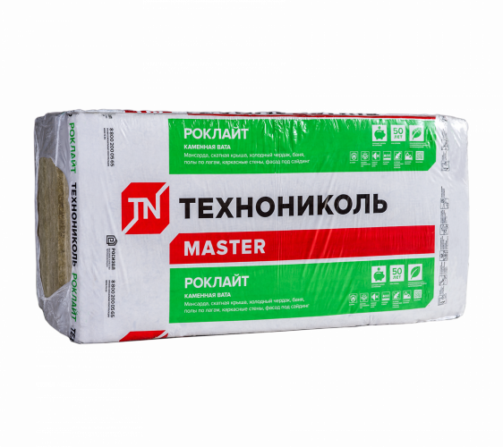 Теплоизоляция (базальт) ТЕХНОНИКОЛЬ Роклайт 1200х600х50 (0,432 куб.м., 8,64 кв.м., 12 плит, компрессия 50%)