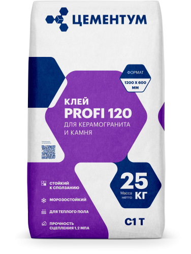 Клей PROFI 120 для керамогранита и камня