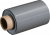 ПВХ мембрана Logicroof V-RP 1,5 мм (1,05x20 м), тёмно-серая