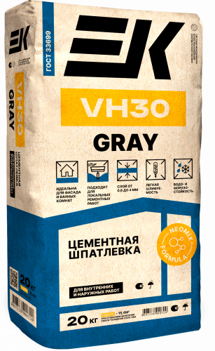 Серая цементная шпатлевка ЕК VH30 GRAY 20 кг