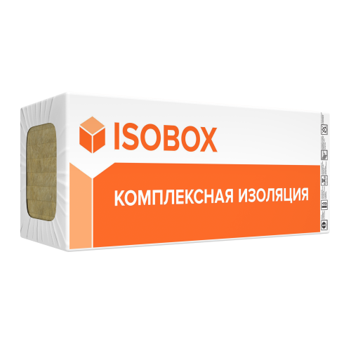 ИЗОБОКС ЭКСТРАЛАЙТ (8 плит) 1200х600х50 мм