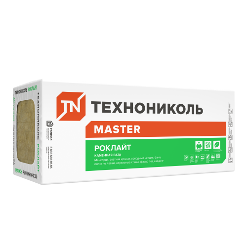Теплоизоляция (базальт) ТЕХНОНИКОЛЬ Роклайт 1200х600х50 (0,432 куб.м., 8,64 кв.м., 12 плит, компрессия 50%)