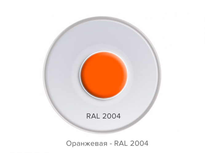 Эмаль алкидная аэрозольная ТЕХНОНИКОЛЬ Оранжевая 2004