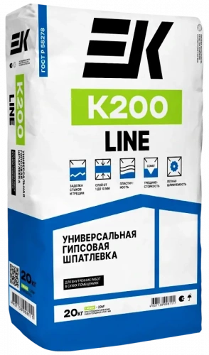 Универсальная гипсовая шпатлевка ЕК K200 LINE 20 кг