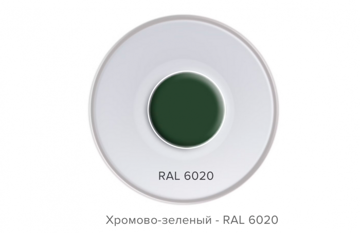 Эмаль алкидная аэрозольная ТЕХНОНИКОЛЬ Хромово-зеленый 6020