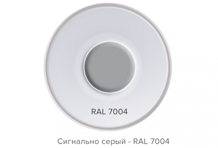 Эмаль алкидная аэрозольная ТЕХНОНИКОЛЬ Сигнально серый 7004