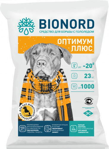 Противогололёдный реагент Бионорд ОПТИМУМ ПЛЮС, 23 кг