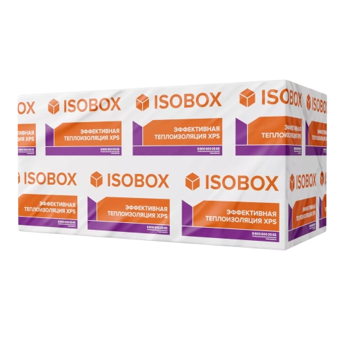 XPS ISOBOX 150, 1180х580х50-L (8 плит, 5,48 кв.м)