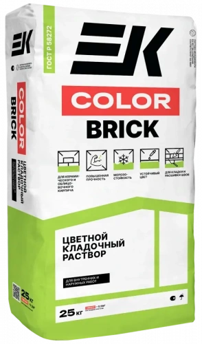Цветной кладочный раствор ЕК COLOR BRICK белый 25 кг