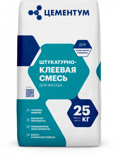 Декоративная штукатурка Короед ЦЕМЕНТУМ